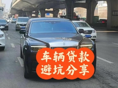 左贡汽车抵押贷款中押本不押车贷款需要什么材料?